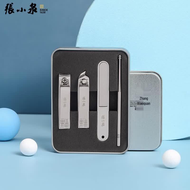 Zhang Xiaoquan White Moonlight Stainless Steel Manicure Set