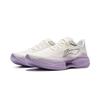 Li Ning Ultra Light 22 Racing Lightweight Cushioning Running Shoes Women Sneakers Off-White ARBV002-45