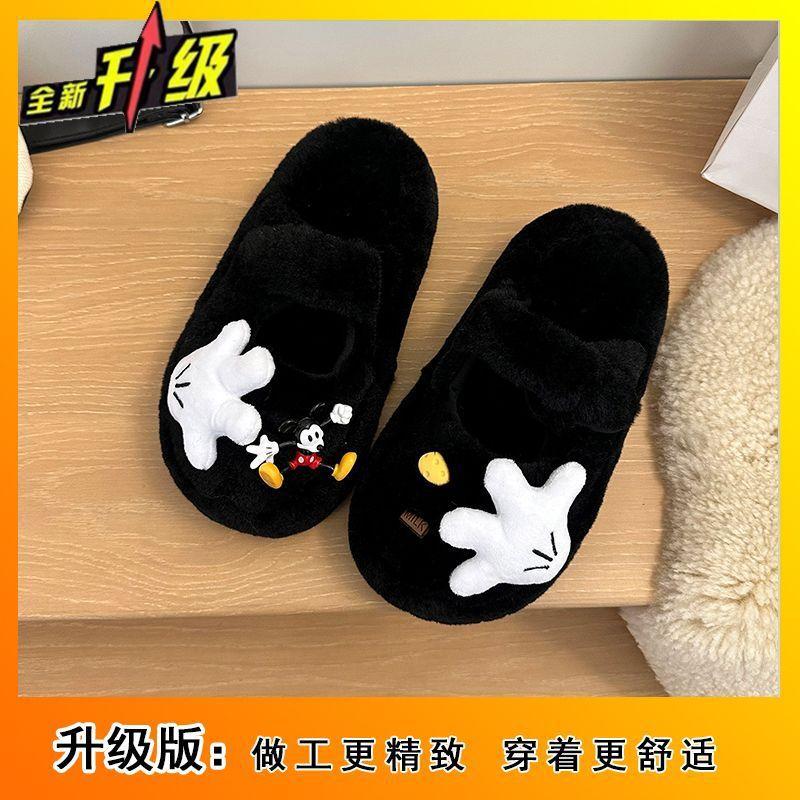 Cute cartoon bag head slippers women s autumn new thick bottom heightening comfortable bag head slippers women 35