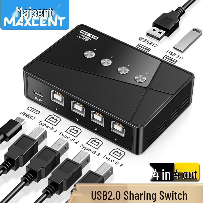 MAXCENT USB 2.0 4-Port KVM/Printer Sharing Switch
