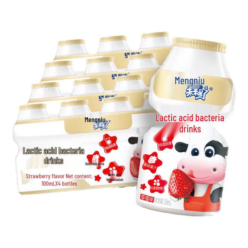 Mengniu Nutritious Probiotic Drink
