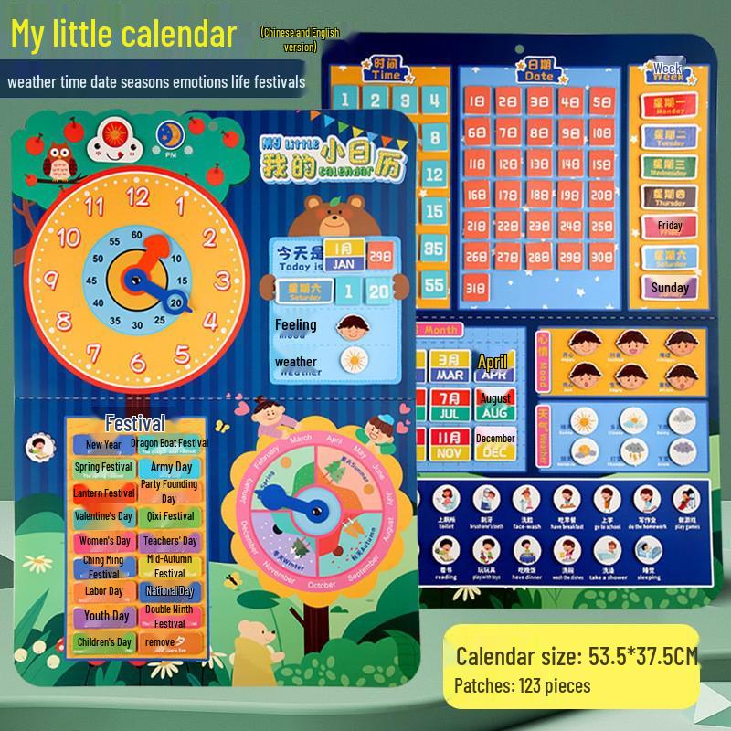 

Cross-border Kindergarten Calendar Clock - Early Education Puzzle Toy for Children