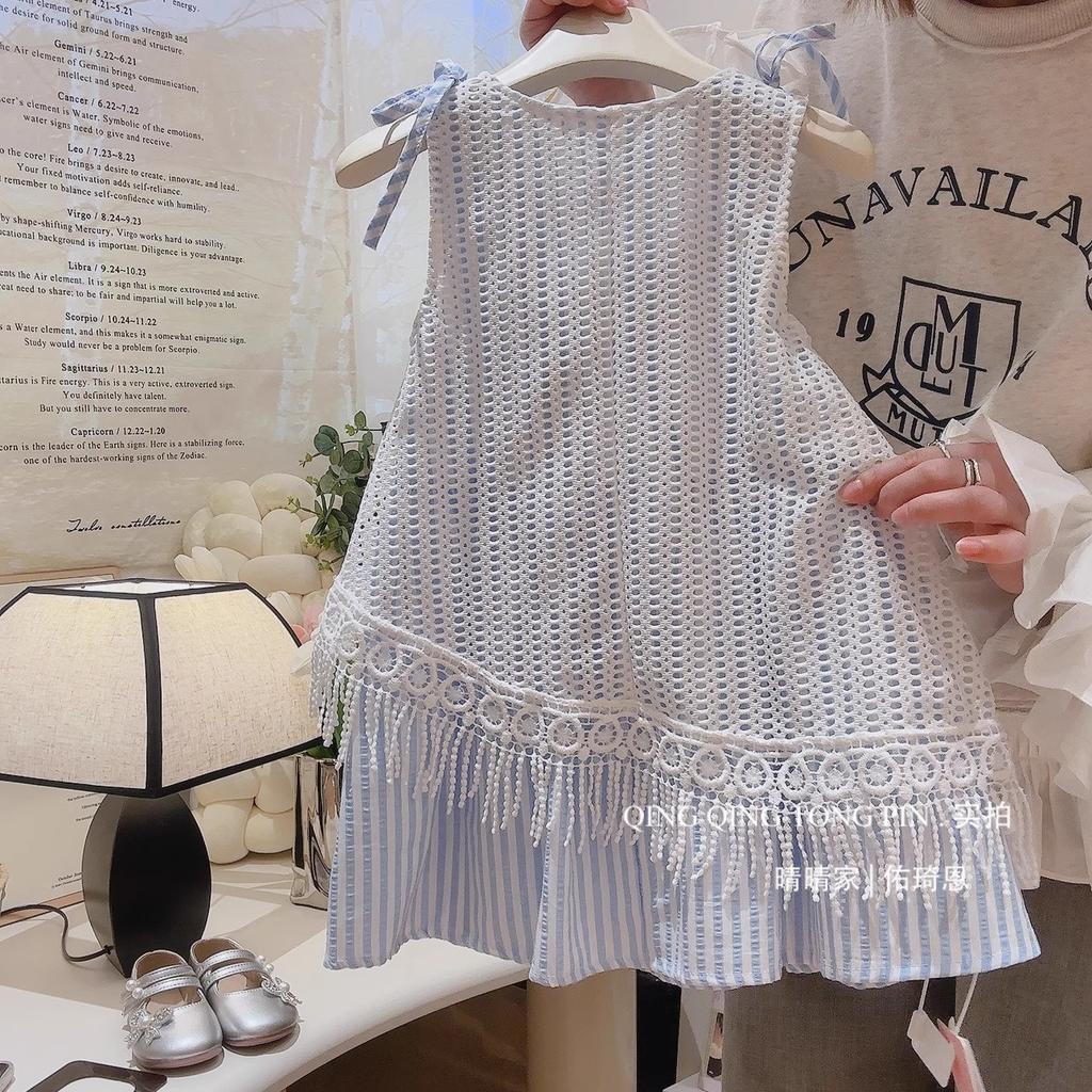 Girls Summer Striped Vest Dress With Hollow Out Tassel Cover Up Stylish Vacation Two Piece Set