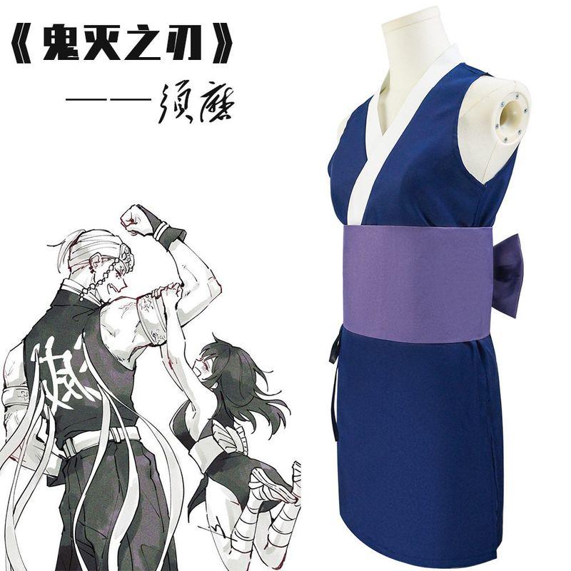 Demon Slayer Cosplay Costume Demon Slayer Team Uniform Sound Column Uzui Tengen Suma Hinatsuru Makio Cosplay Outfit