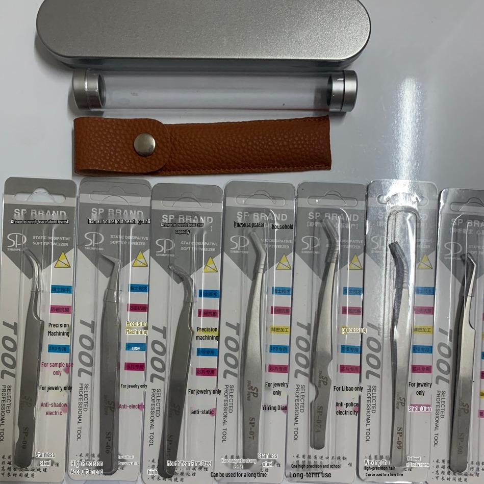 SP Matte Stainless Steel Tweezers for Eyelash Extensions and Electronic Tool Repairs