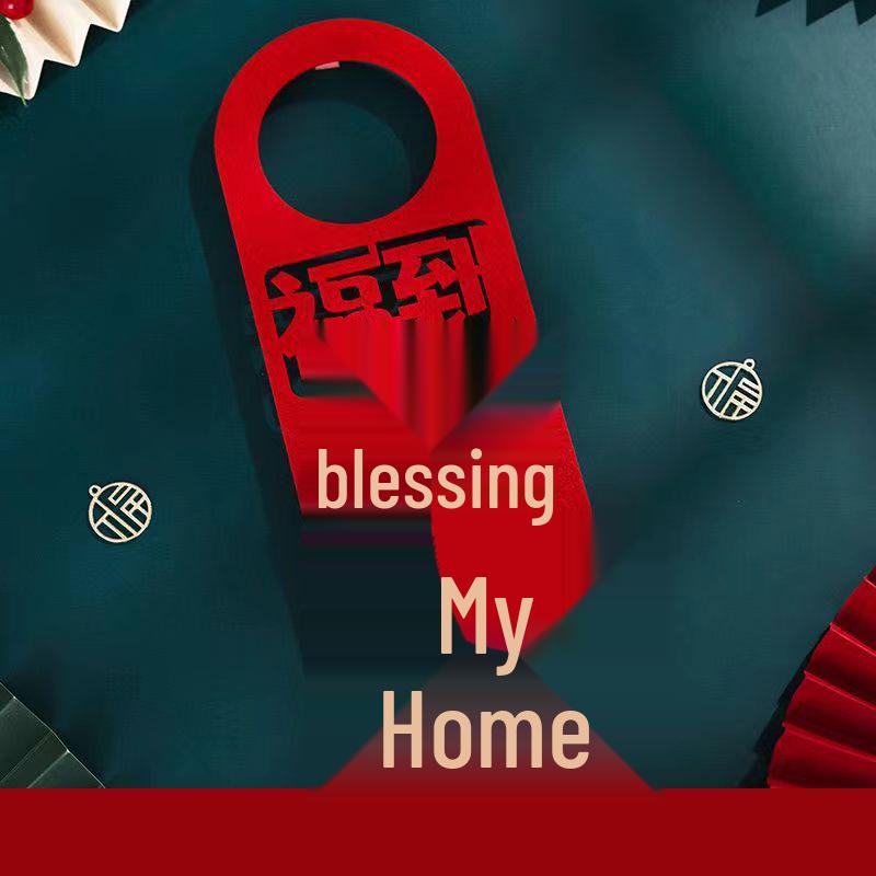 Auspicious Housewarming Door Handle Ornament for New Home Ceremony
