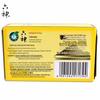 Liu Shen Icy Cool Shower Gel & Calendula Antibacterial Soap Set