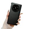 Applicable to Huawei x7 mobile phone case, central axis all-inclusive x6 folding screen protective case, ultra-thin x5 case, simple business men and 