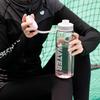 CHAHUA Grace 1200ml Glass Water Bottle