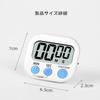LeTradeJP Digital Timer Display Visual Electronic Learning Alarm for Reading, Kitchen, Study, and Exercise Training - Easy Operation Power Outlet