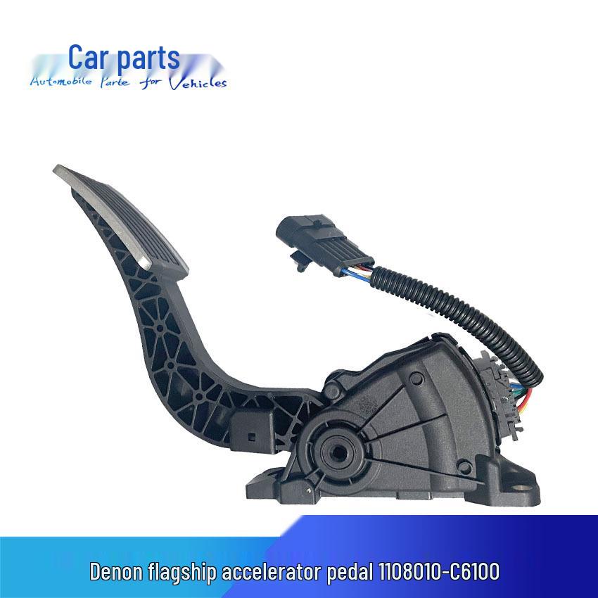 Dongfeng Tianlong Flagship Accelerator Sensor/Throttle Pedal Assembly 1108010-C6100