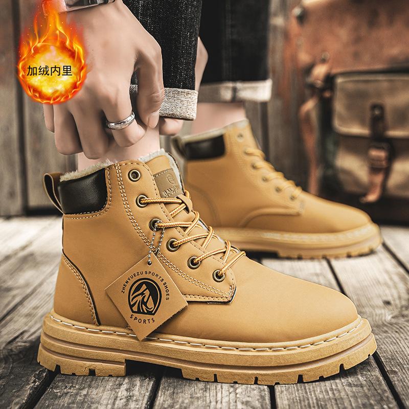46 extra large size Martin boots men's velvet warm bumblebee desert tooling boots medium cotton shoes trendy shoes men's boots