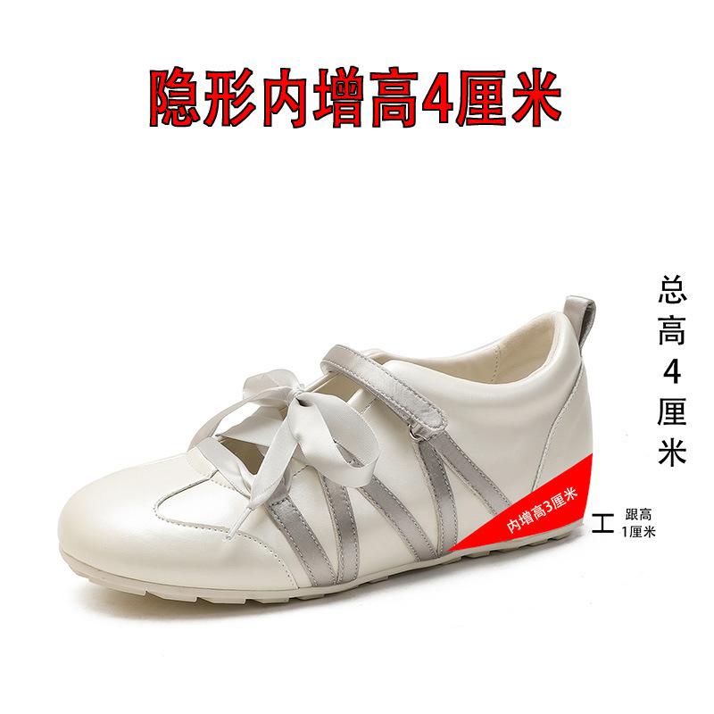 

New women s shoes invisible inner height increase 5 German training shoes thin sole ribbon casual shoes Mary Jane shoes Forrest Gump shoes 35