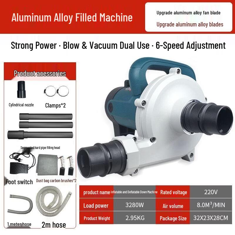 Jun Ding Ying Quilting Down Filling Machine Kit