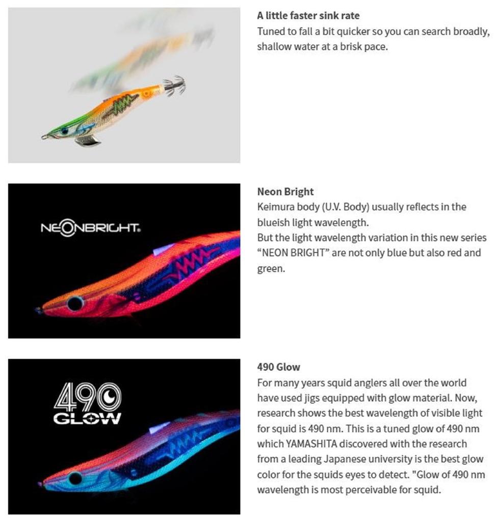 Yamashita Live Egi-O Search Shallow Squid Jig 3.0-15.5g-4.5s per m 090 5454