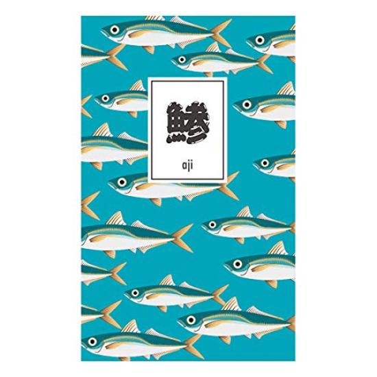 

Delicious Fish Notebook A5 Slim (Horse Mackerel)