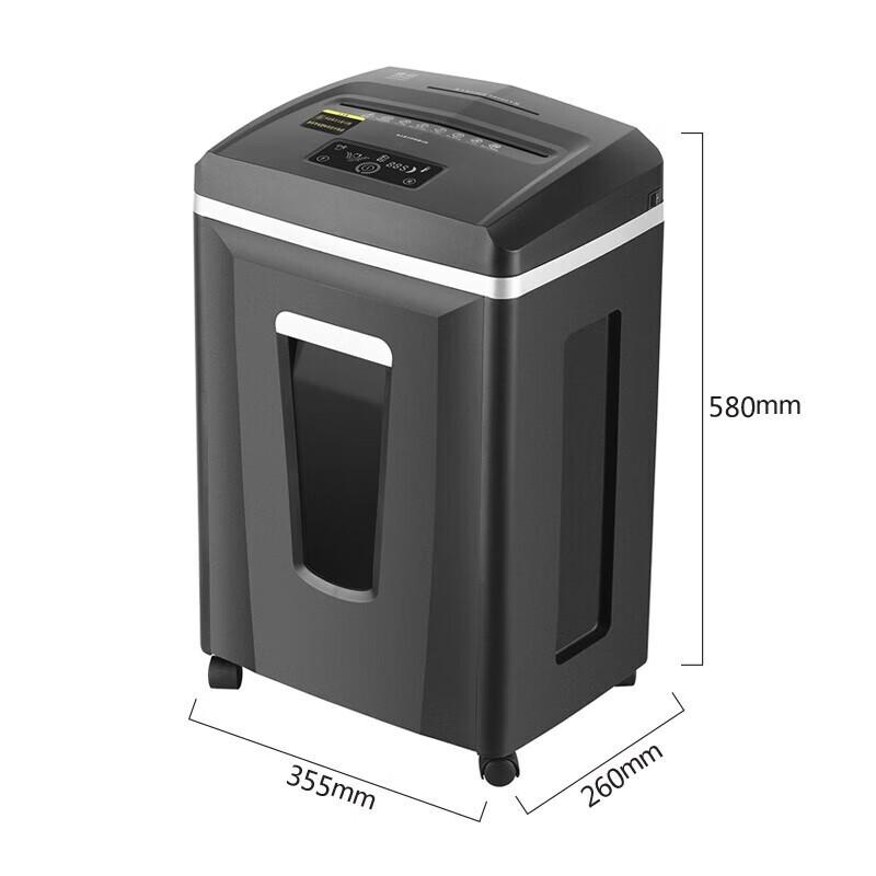 Aurora AS0515CD Office Paper Shredder CN plug (adapter included)