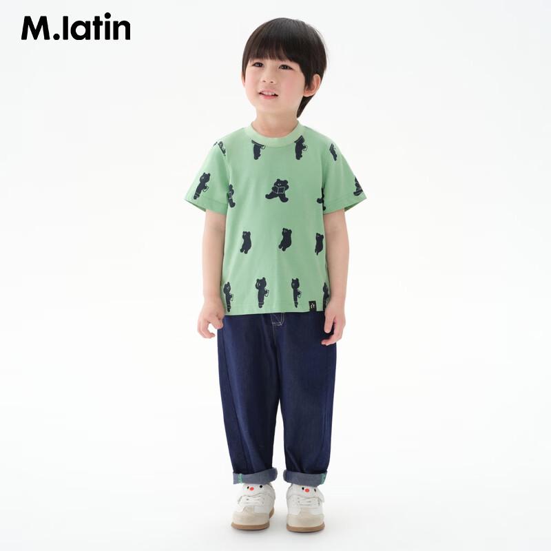 M.Latin Boys' Lightweight Ice-Cool All-Over Animal Print Short Sleeve T-shirt