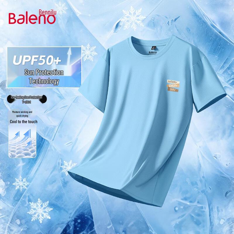 Baleno Men s Cooling & Sun Protection Loose Fit T-Shirt L