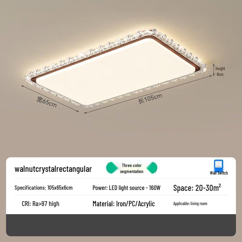 NuFeng D83 Walnut Wood Rectangular LED Ceiling Lamp with Remote and App Control