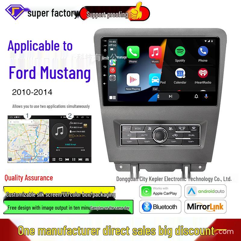 

Compatible with Ford Mustang 2010-2014: Ford Mustang Android Car Machine with GPS and Bluetooth Navigation. Model 2: 10 Frame + Cable + Protocol