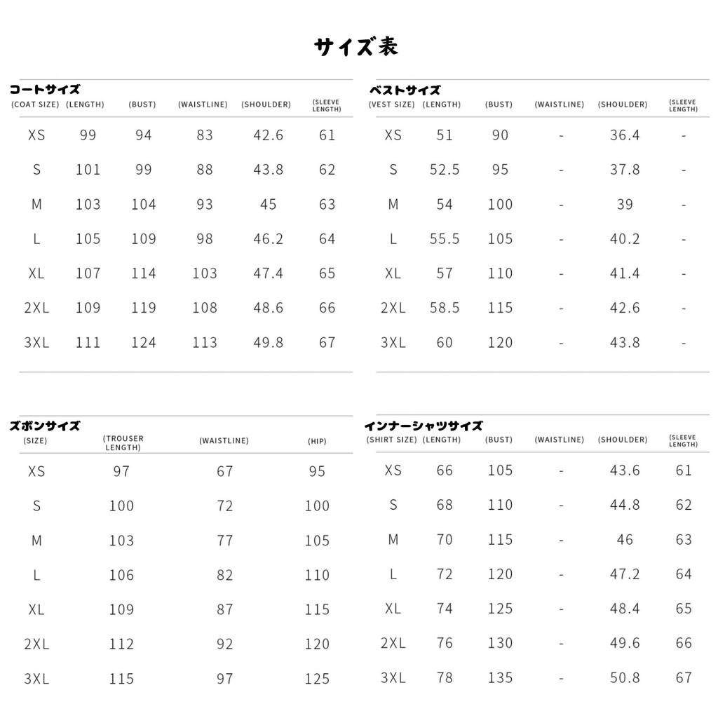 mewin Joker Cosplay Dark Halloween Costume, Batman, Knight, Disguise, Event, Purple, Men's (XL)