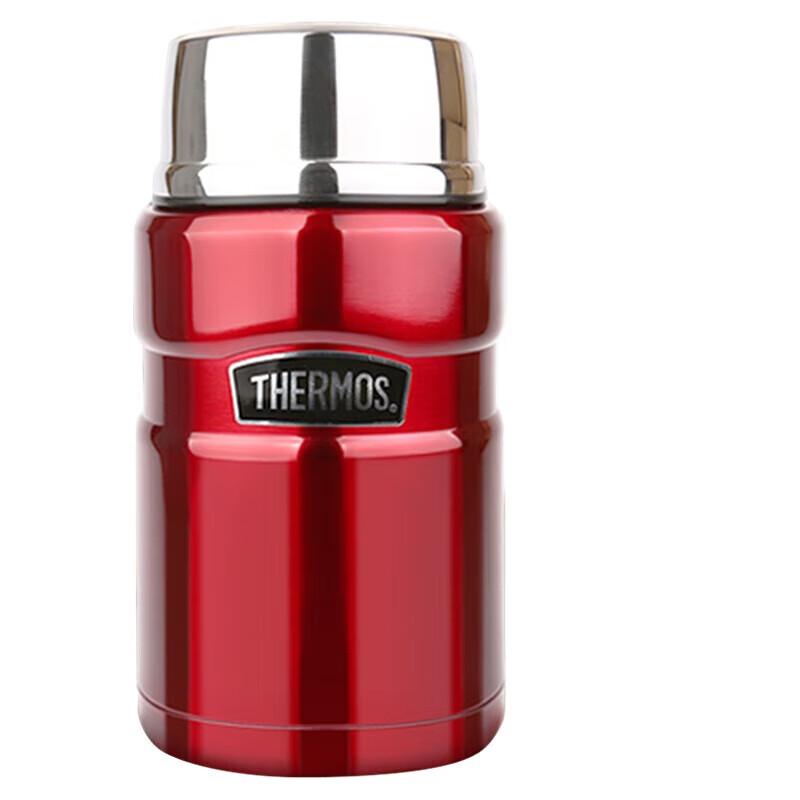 THERMOS Vacuum Insulated Food Jar with Spoon