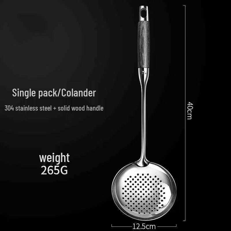 Chahua Anti-scalding 304 Stainless Steel Slotted Spoon