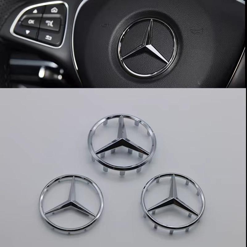 SUG2   Car Interior Steering Wheel Hollow Badge Logo Decor Accessories For Mercedes Benz C180 C200 C260 C300 W108 W124 W126