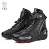 Leather motorcycle shoes motorcycle riding shoes male rider four seasons off-road motorcycle boots racing short boots four seasons motorcycle travel