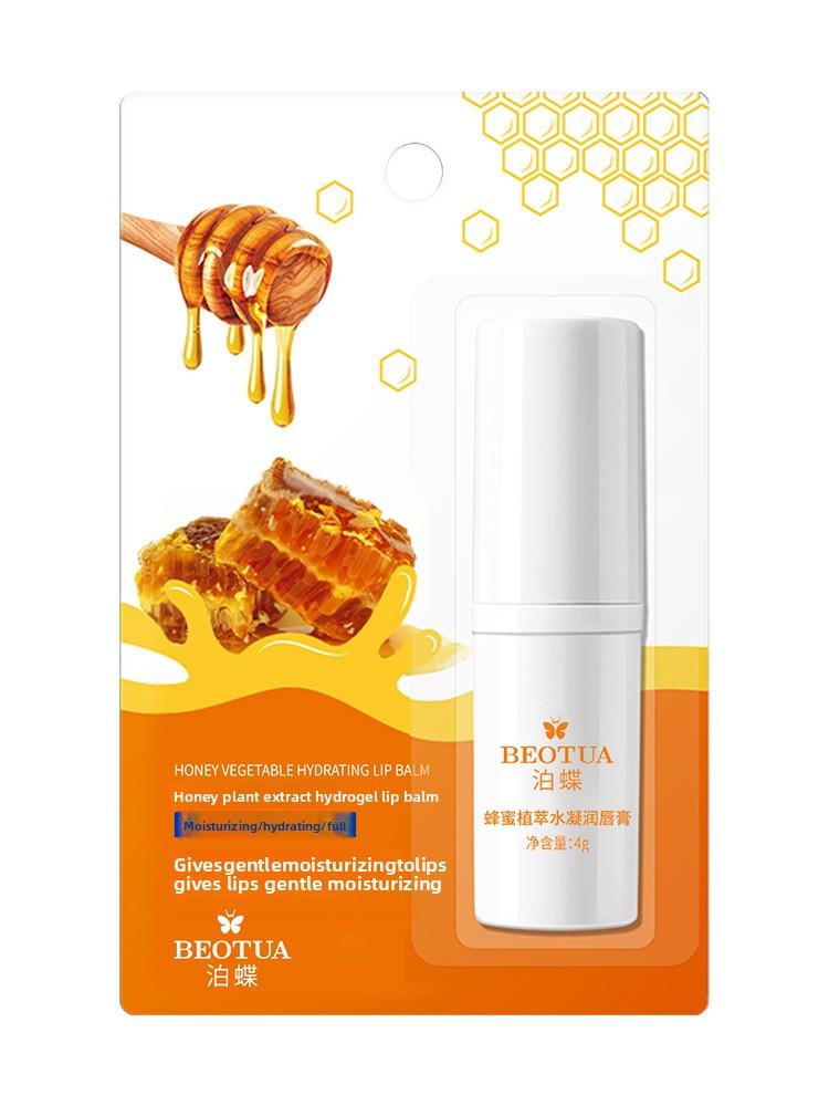 

Увлажняющий бальзам для губ 4 г Увлажняющий Питательный для сухих губ, Фруктовые вкусы 1pcs оранжевый