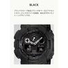 Casio G-Shock GA-100-1A1JF Men's Analog Digital Watch Black 200m Water Resistant
