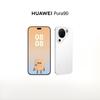 Huawei Pura 90 Smartphone (CN-version)