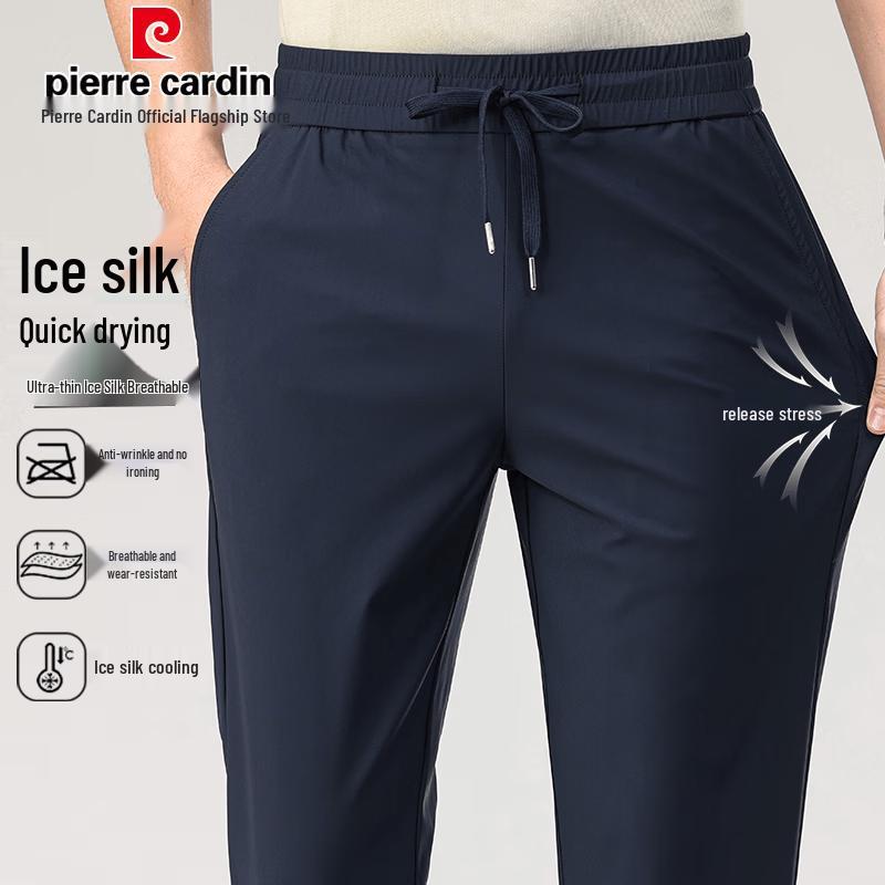Pierre Cardin Men's Quick-Dry Ice Silk Loose Straight Casual Pants
