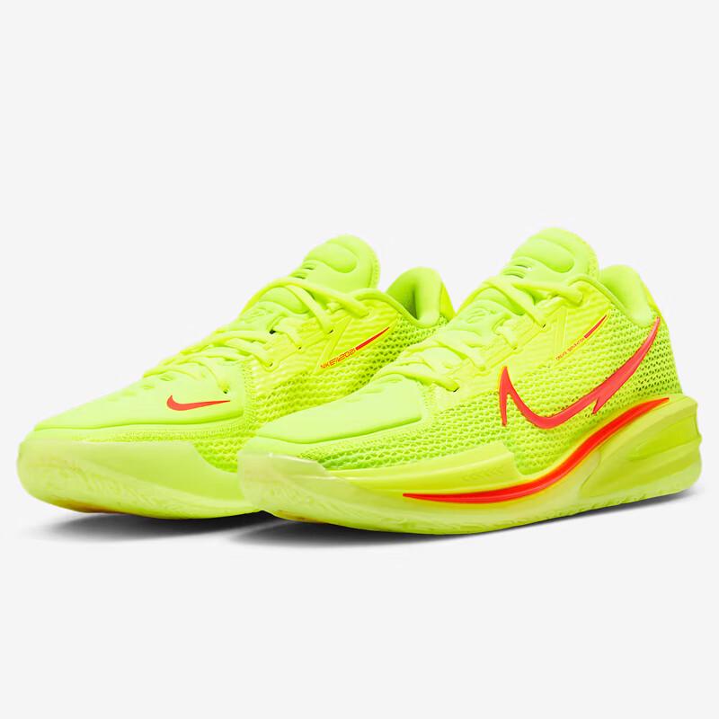 Nike G.T. Cut 1 Men's Basketball Shoes