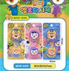 [pororomall] Pororo NEW Melody Wristwatch (Random Pick)