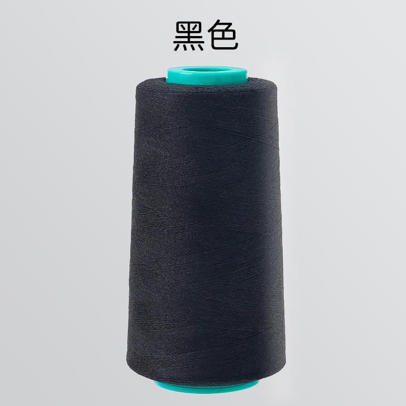 DIY household sewing machine polyester thread 3000 yards Morandi hand sewing thread 402 color pagoda thread sewing thread