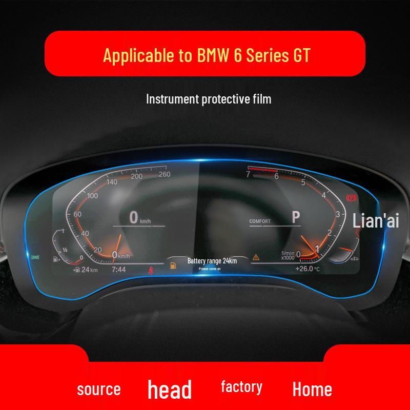 BMW 6 Series GT Navigation & Console Tempered Film, 4 Series Instrument Protection Film, Z4 Car Accessories