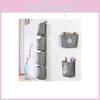 Multipurpose Wall Hanger Bag For Cds Cosmetics And Stationery