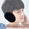 Men's Winter Earmuffs: Thickened Antifreeze Ear Warmers for Cold Weather Protection