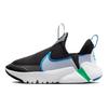Nike Flex Plus 2 PS Black Light Photo Blue Kids Sneakers DV9000-001