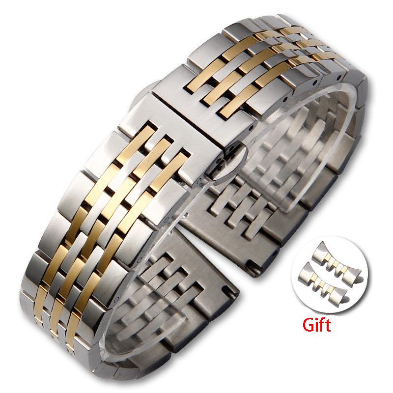 Stainless Steel Seven-Bead Watch Strap for Tissot T41, Elbow 12-24mm
