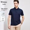 Men's Silky Smooth Business Casual Polo Shirt