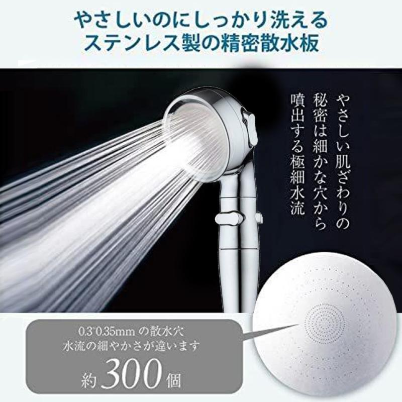 Multipurpose Pressurized Shower Head Designs To Saving Water While Providing Powerful Showering Bathroom Accessory