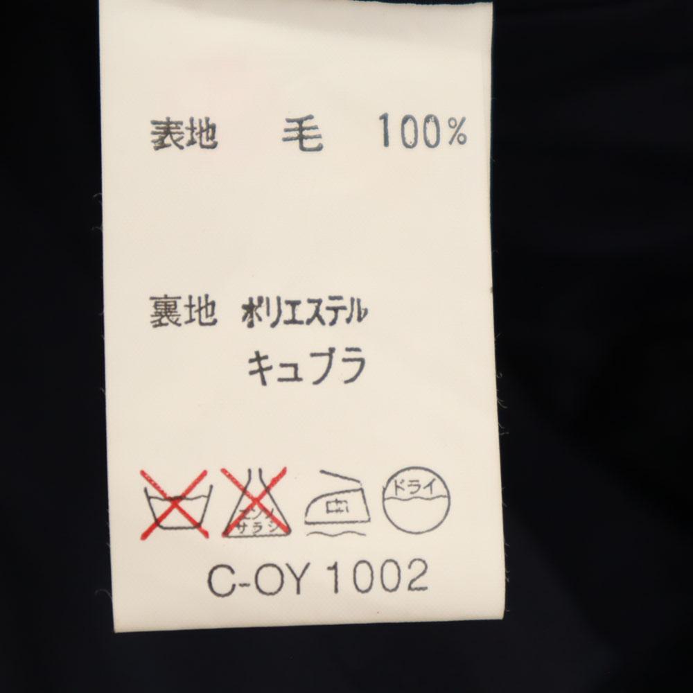 LANVIN 80s 90s Old double tailored jacket 48-45 Navy blazer Men's Used