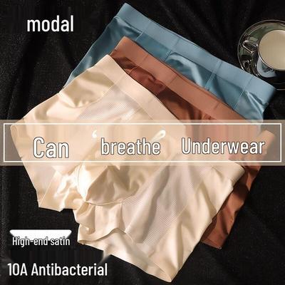 Herren 3er-Pack Modal Eisseide Antibakterielle Boxershorts