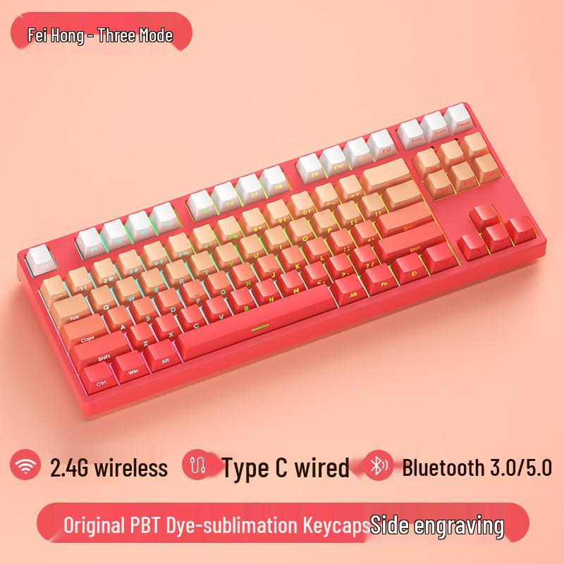 Three-Mode Wireless/Wired Bluetooth Mechanical Keyboard - 87-Key Gradient Side-Engraved Gaming & Office Edition