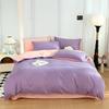 100% Cotton Simple Plain Bedding Set 3Pcs, 1 Duvet Cover with Zipper, 2 Pillow Cases,Easy Care,1 and 2 People Bed Sizes
