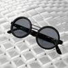 KI Intelligente Übersetzungsbrille Grau Rund Verstellbares Glas Kabellos 114 Sprachen Übersetzer Sonnenbrille