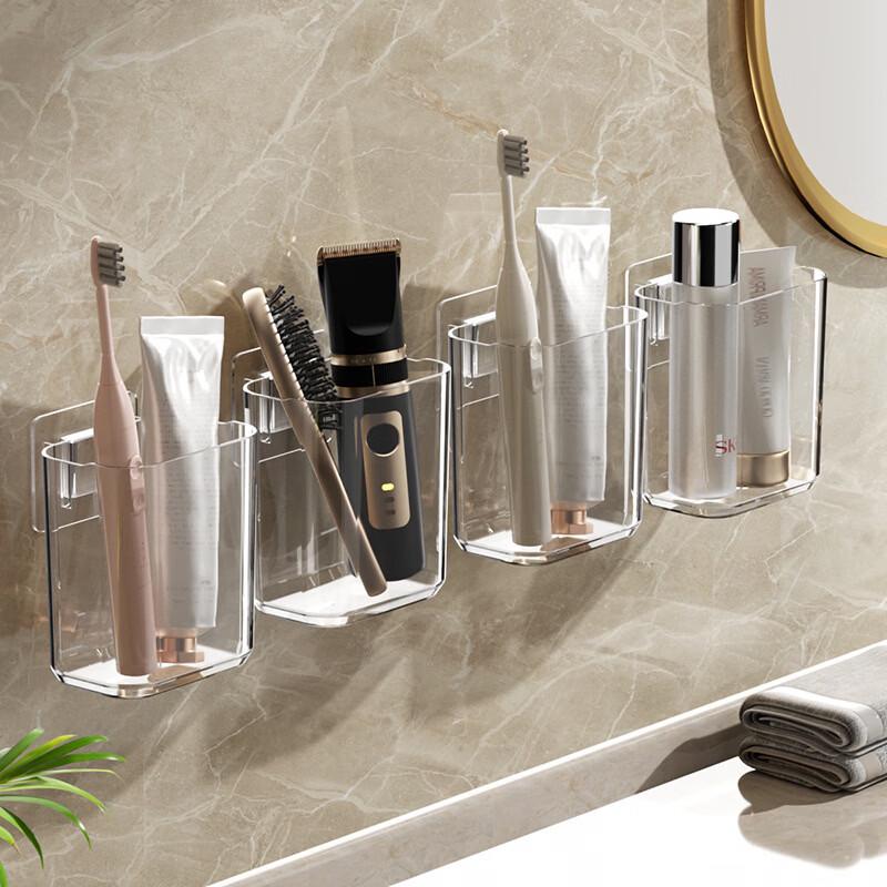 Wall-Mounted Toothbrush Holder & Storage Rack